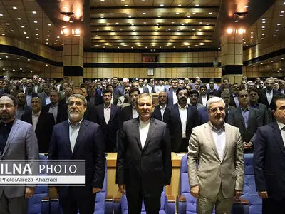 همایش سراسری فرمانداران