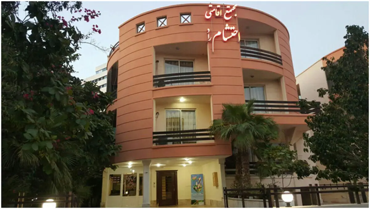 هتل آپارتمان احتشام یکی از بهترین گزینه ها در کیش