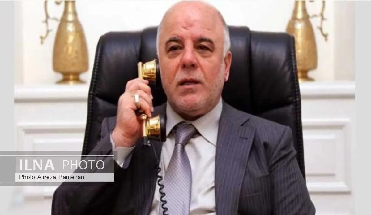 العبادی یتلقى دعوة لزیارة إیران