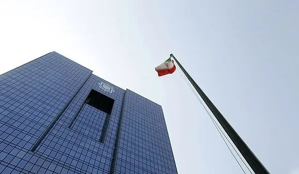 Iran: Qatar to replace UAE for Iran's currency transfers