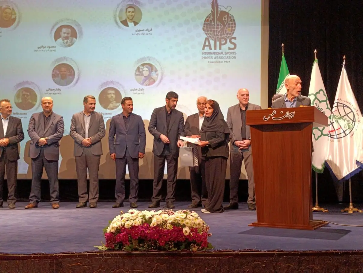 درخشش خبرنگار کرمانشاهی در هشتمین جایزه جهانی AIPS