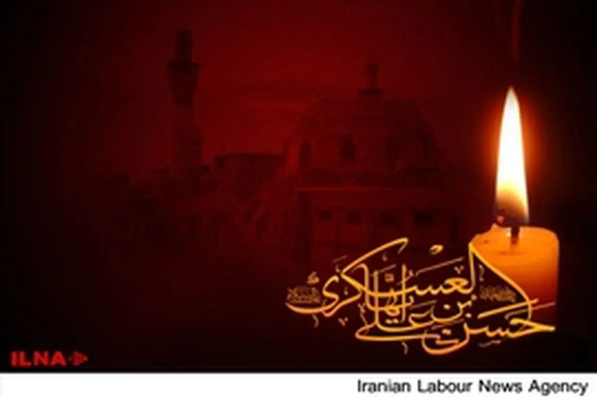 تاثیر زندانی بر زندانبان؛ سیره امام حسن عسکری