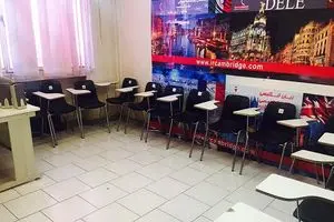 تاکید بر شناسایی و انحلال آموزشگاه های غیرمجاز