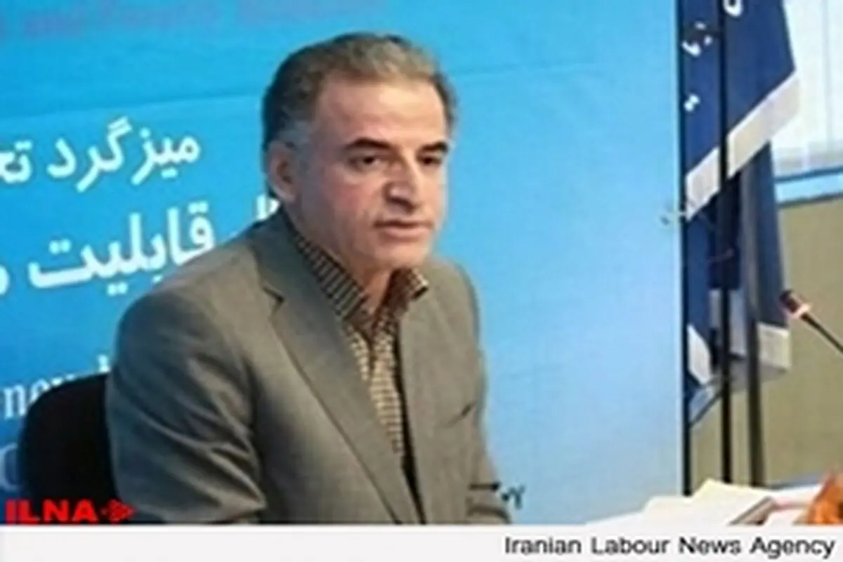 از پتانسیل‌های بالای لرستان به خوبی استفاده نشده است