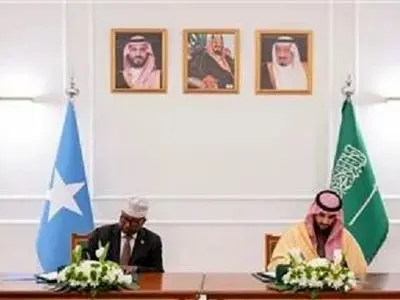 سومالی و عربستان یادداشت تفاهم همکاری نظامی امضا کردند
