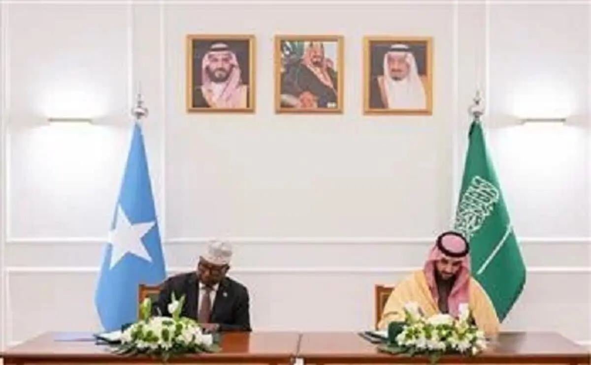 سومالی و عربستان یادداشت تفاهم همکاری نظامی امضا کردند
