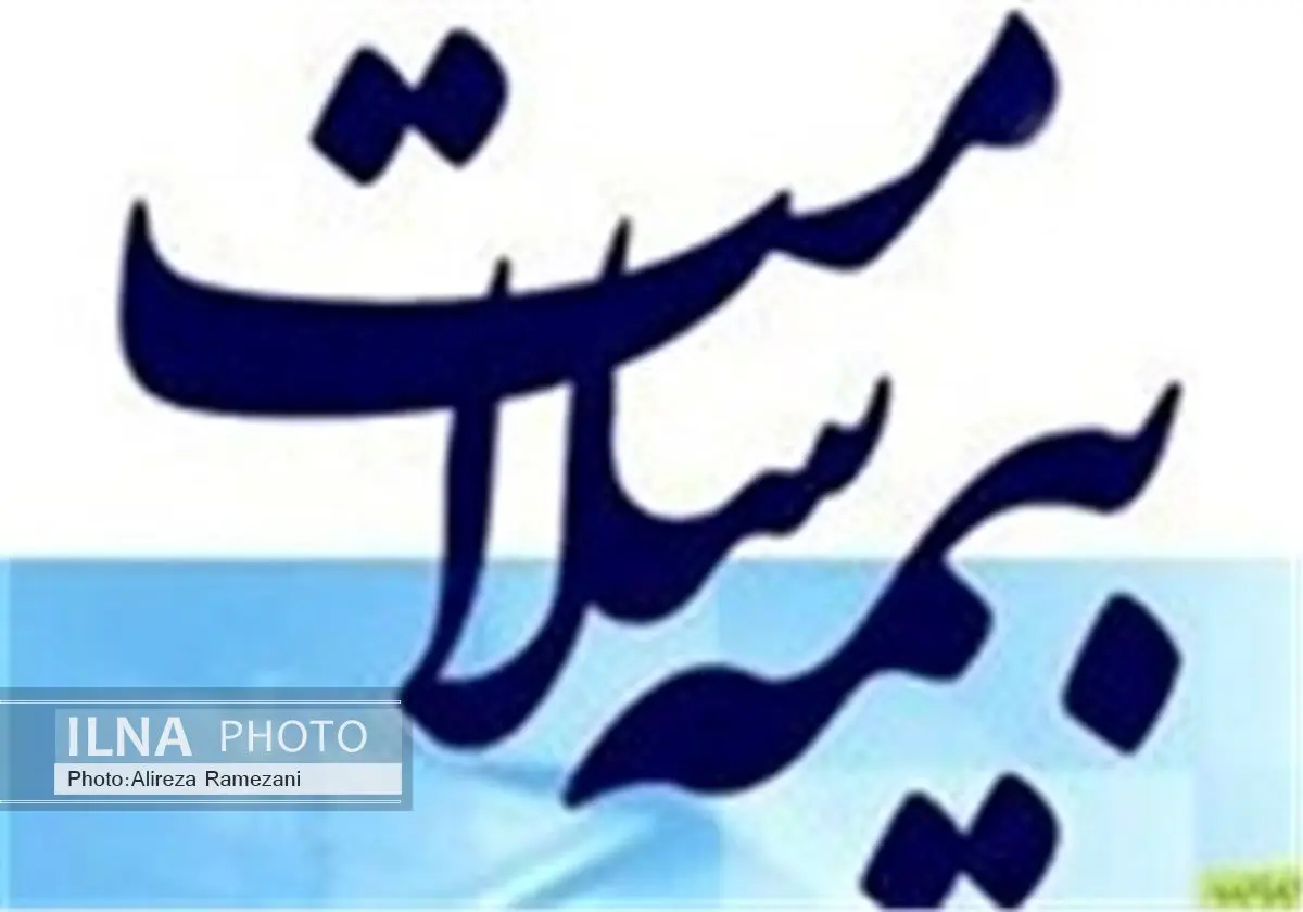 کلنگ احداث ساختمان اداری بیمه سلامت نوشهر به زمین زده شد