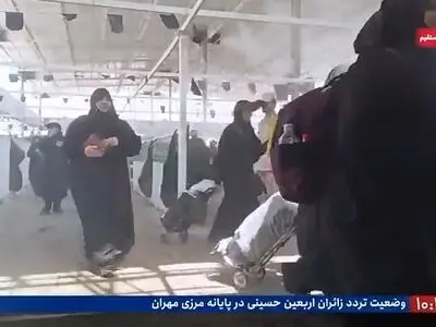 حال‌وهوای پایانۀ مرزی مهران + فیلم