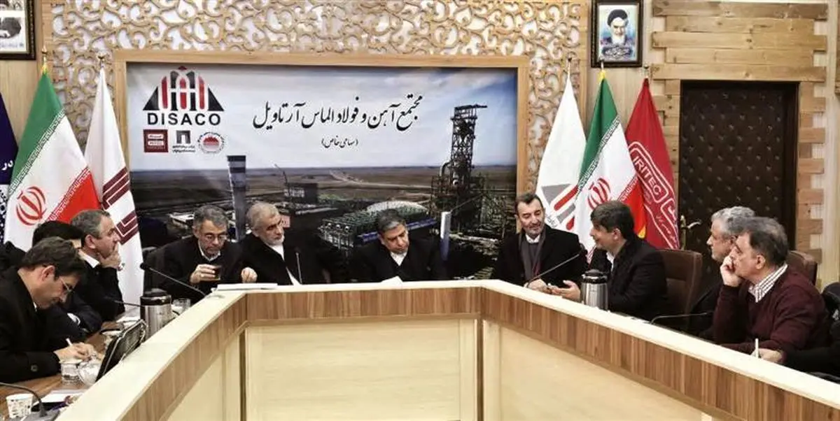 بازدید مدیرعامل گروه فولاد مبارکه از مرکز خدماتی این مجموعه در اردبیل و پروژه احداث واحد تولید آهن اسفنجی در این استان