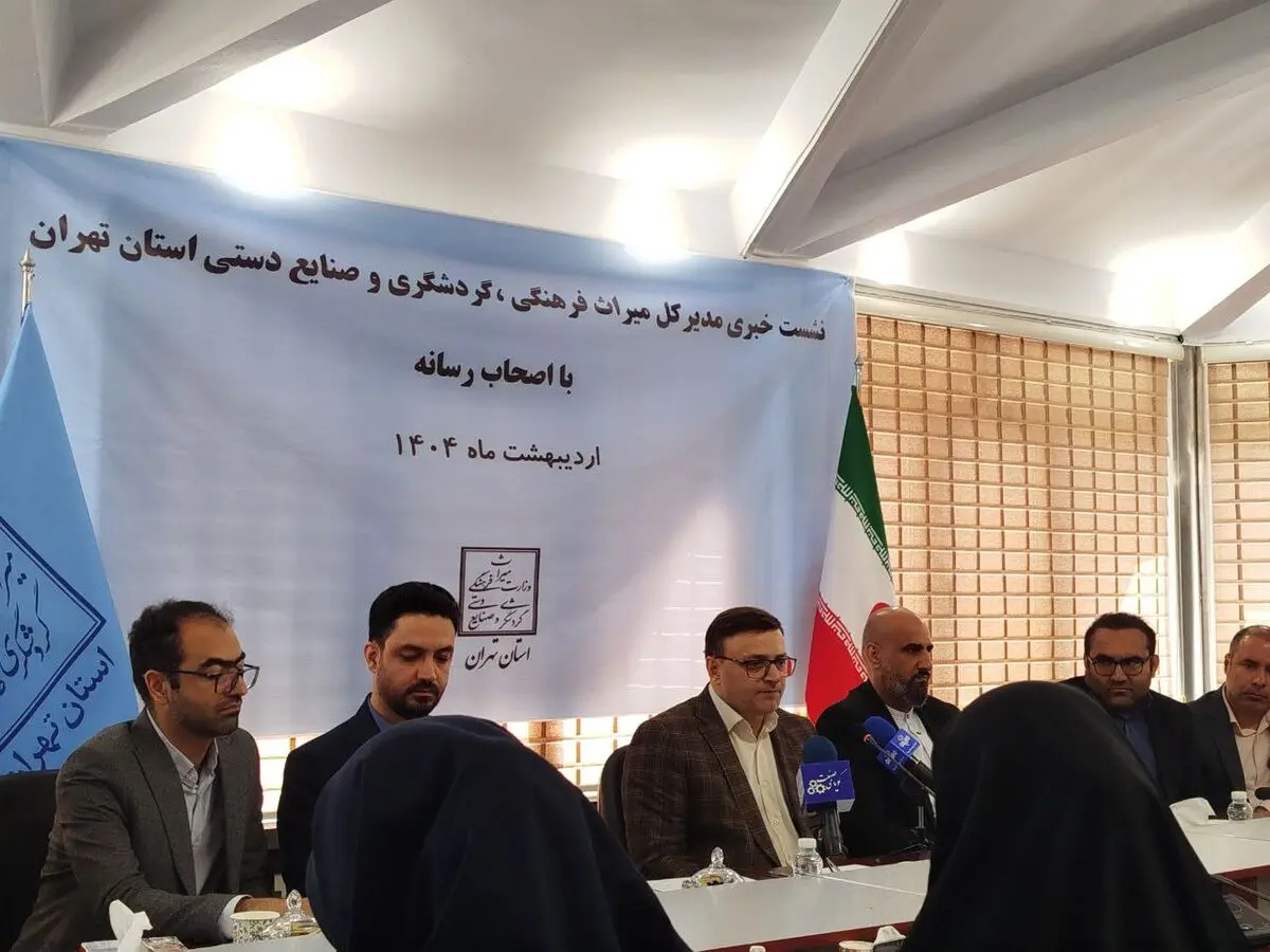 تهران با داشتن بیشترین موزه‌های کشور، دارای فقر موزه‌ای است/ به دنبال زیست شبانه در تهران هستیم
