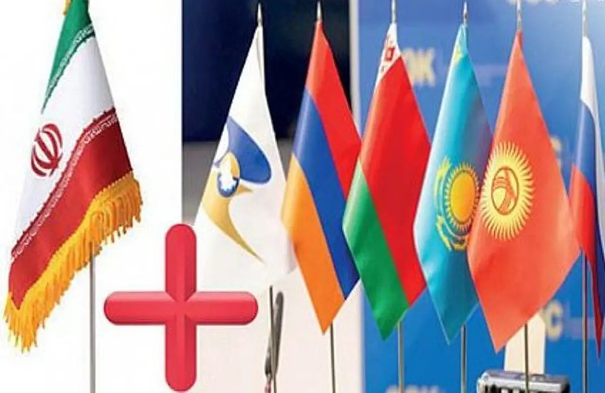 گام بلند ایران برای ورود به یک بازار 180 میلیونی در اوج تحریم