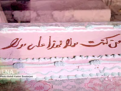 جشن بزرگ غدیری های استان اصفهان