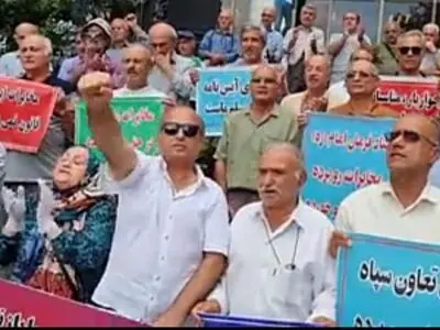 تجمع بازنشستگان مخابرات ایران در برخی شهرها