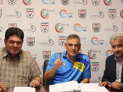 قرارداد بوناچیچ در هیات فوتبال ثبت شد