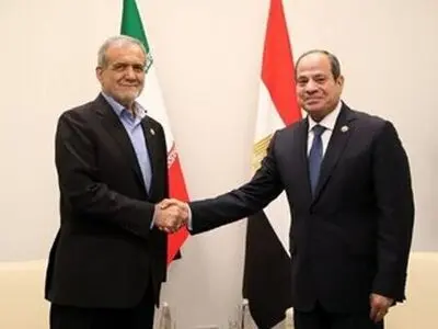 بزشكيان والسيسي يؤكدان ضرورة تعزيز وحدة الدول الإسلامية واتخاذ موقف موحد ازاء الجرائم الصهيونية
