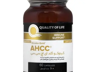 مزایای کپسول AHCC برای ورزشکاران و بدنسازان