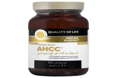 مزایای کپسول AHCC برای ورزشکاران و بدنسازان