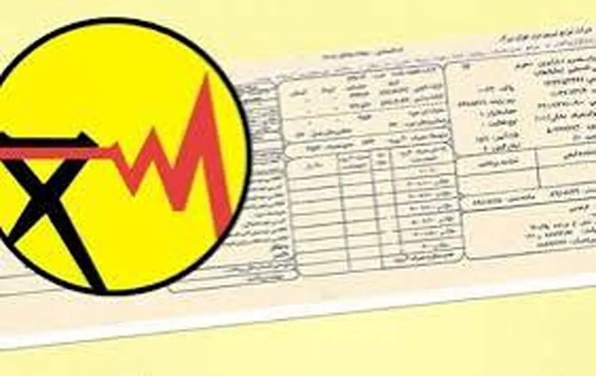 قبض برق نیم میلیون تهرانی با صرفه جویی، رایگان شد