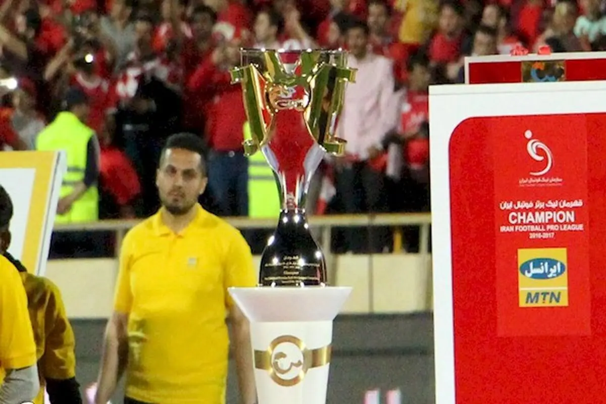یک جام و چهار مدعی؛ رقبا پرسپولیس را به زیر می‌کشند؟