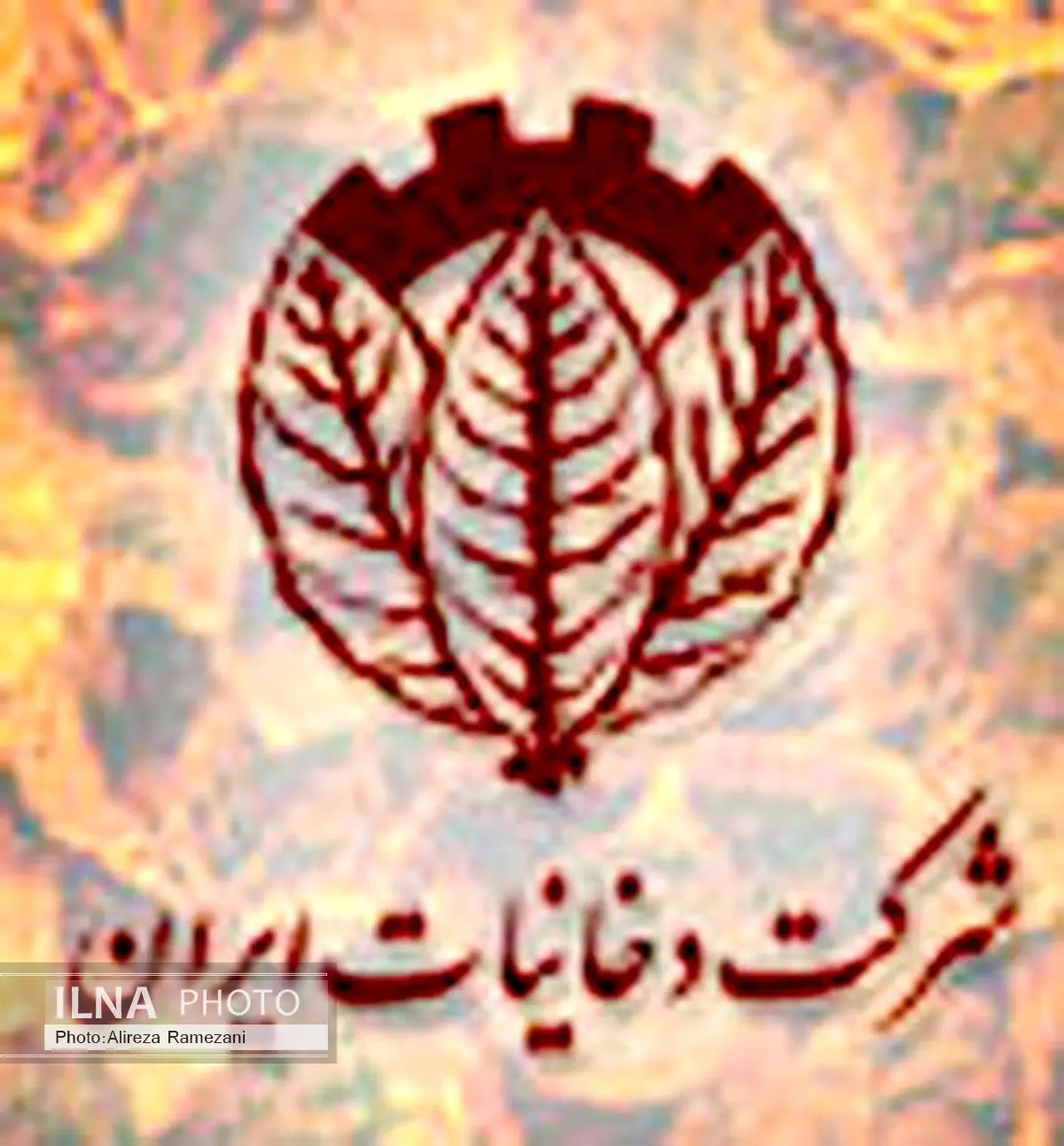 افزایش مالیات ، باعث قاچاق بیشتر محصولات دخانی میشود