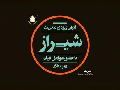 asdasd