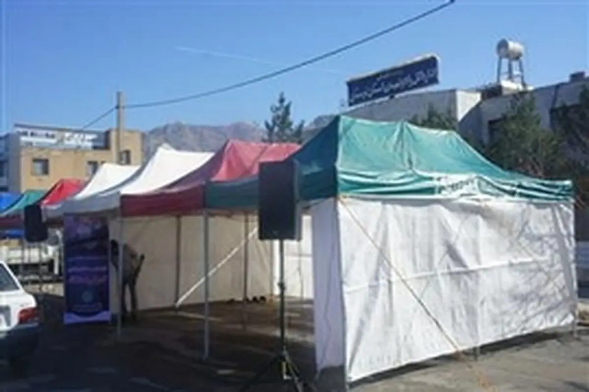 برپایی جایگاه استقبال از زائران کربلای معلی توسط شهرداری خرم آباد
