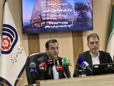 نظام مهارتی نوین کشور با مشارکت بخش خصوصی شکل می‌گیرد/ دولت باید از تصدی‌گری فاصله بگیرد