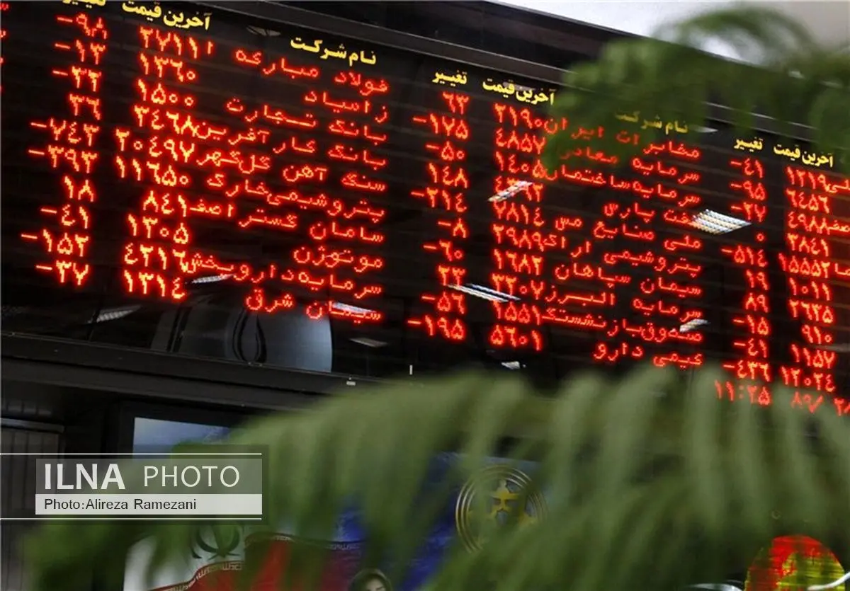 بلوک دولتی سه بانک تجارت، ملت و صادرات در بورس عرضه میشود
