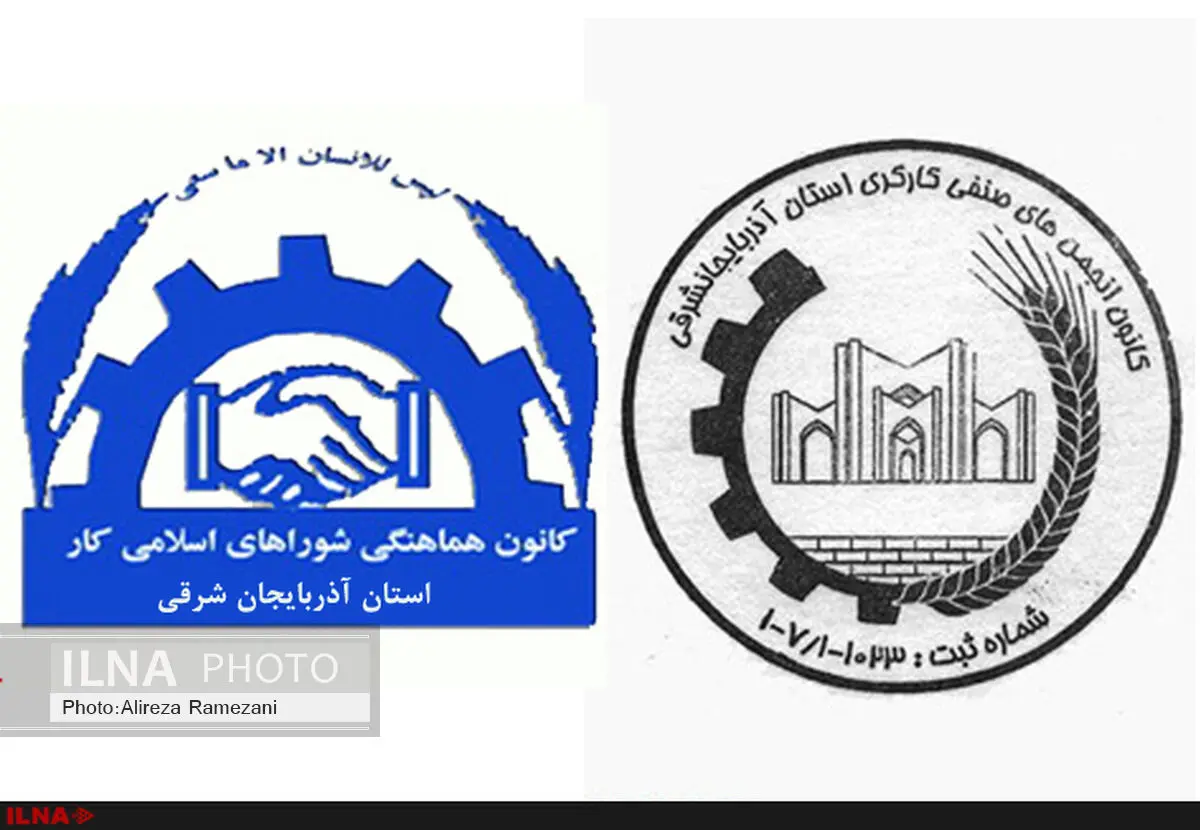 شلاق آق دره روح همه کارگران را جریحه دار کرد/ خطر به حاشیه رفتن مطالبات صنفی کارگران