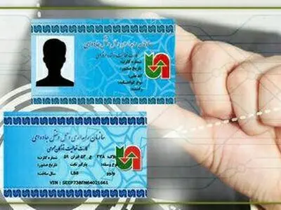 صدور 149 فقره کارت هوشمند رانندگان و ناوگان در البرز