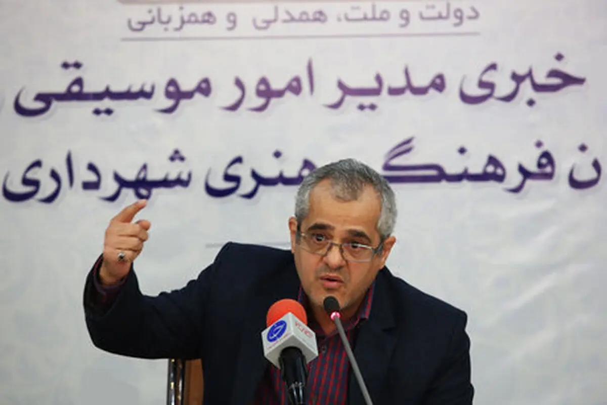 فعالیت ۹۰ مدرس موسیقی، ۳۶ مرکز فرهنگی هنری و  ۱۴۴ کلاس آموزشی در تهران