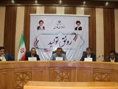 تسهیلات بیشتر جهت پیمانکاران در راه است 