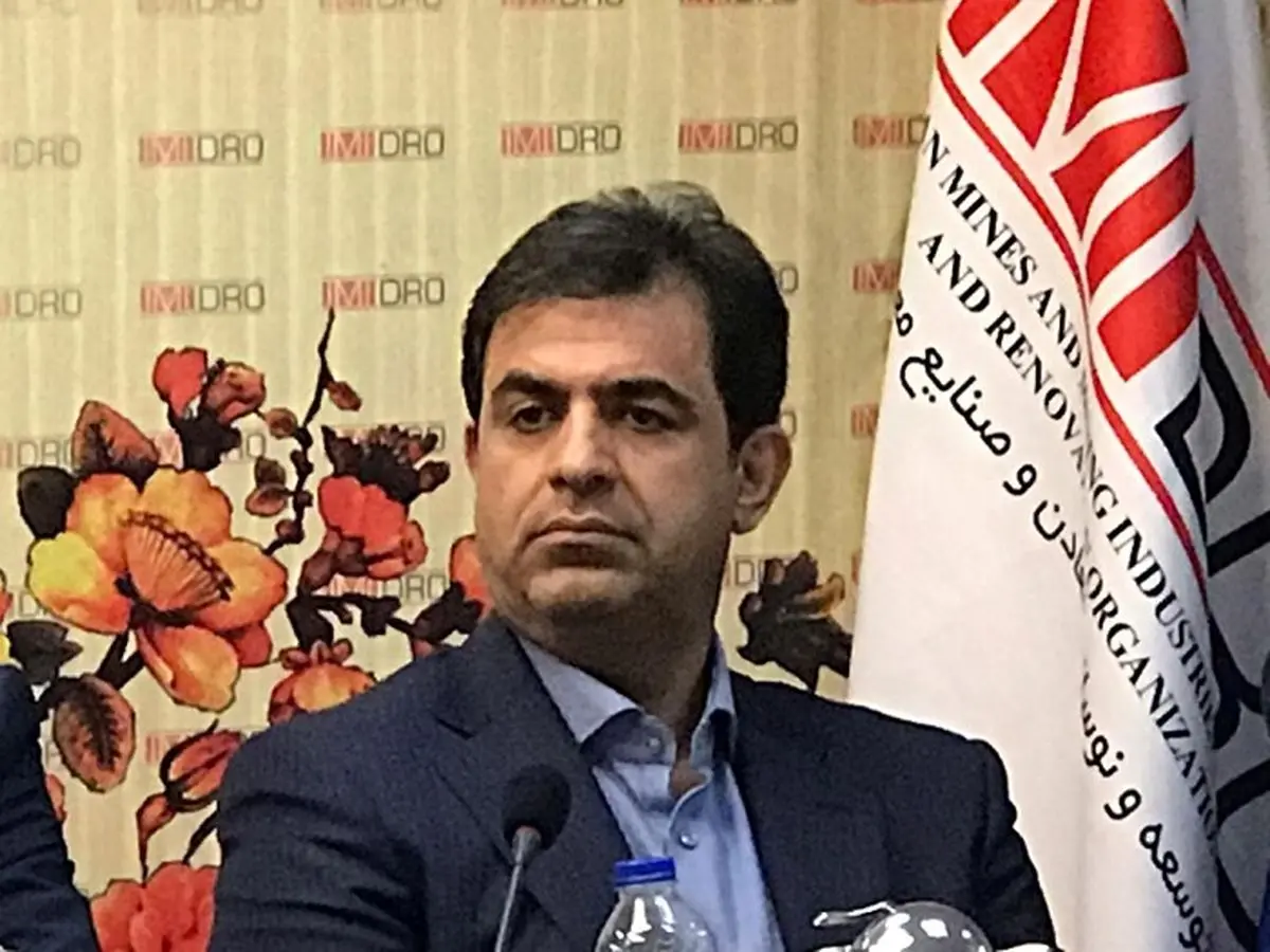 سرمایه‌گذاری‌های موازی انجام نمی‌شود