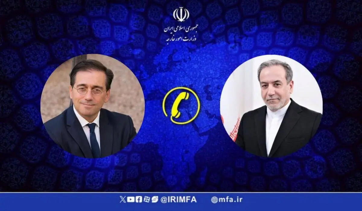 گفتگوی تلفنی وزرای امور خارجه جمهوری اسلامی ایران و اسپانیا
