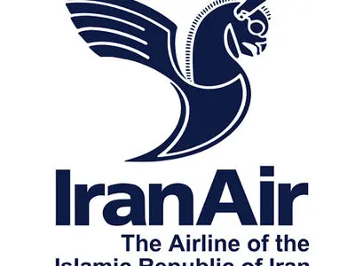 تحمیل واگذاری صندوق هما به بازنشستگان/ حقوق‌ها پرداخت نشد 