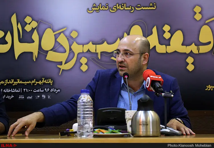 گالری