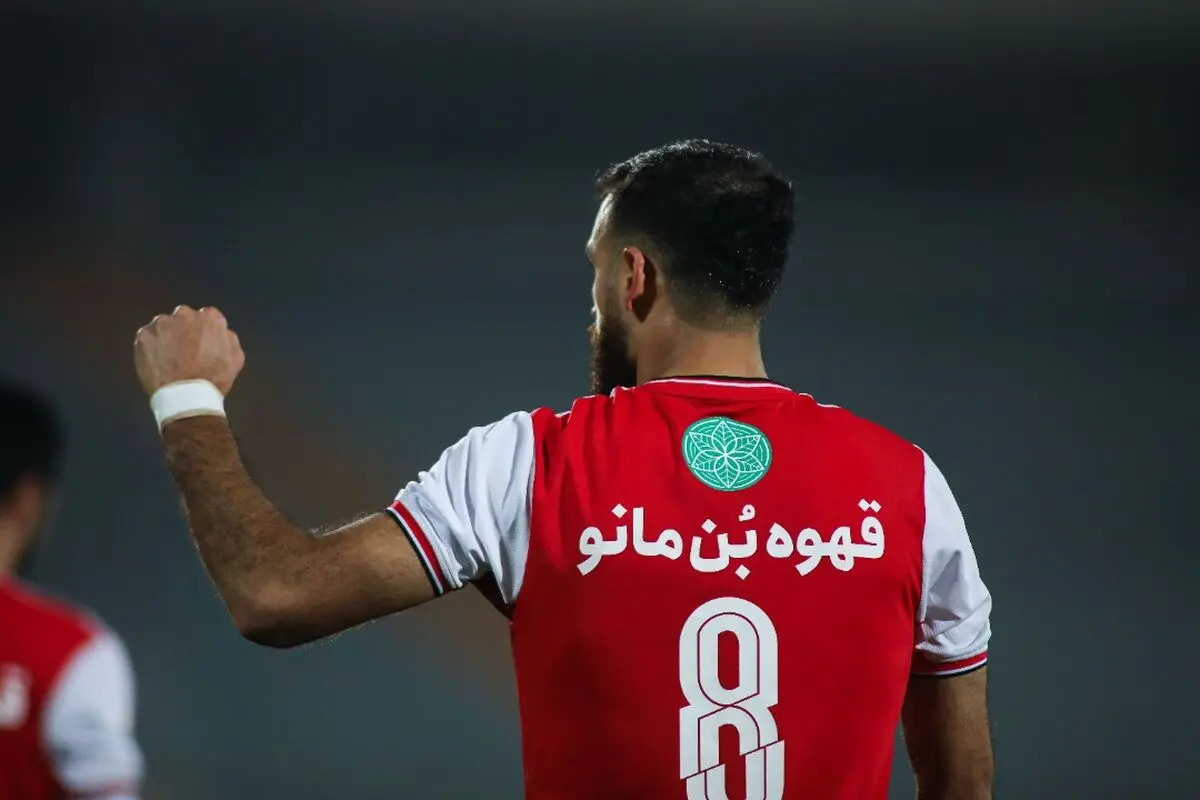 جوابیه باشگاه پرسپولیس به احمد نوراللهی
