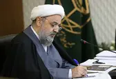 پیام تبریک دبیرکل مجمع جهانی تقریب مذاهب اسلامی به لاریجانی