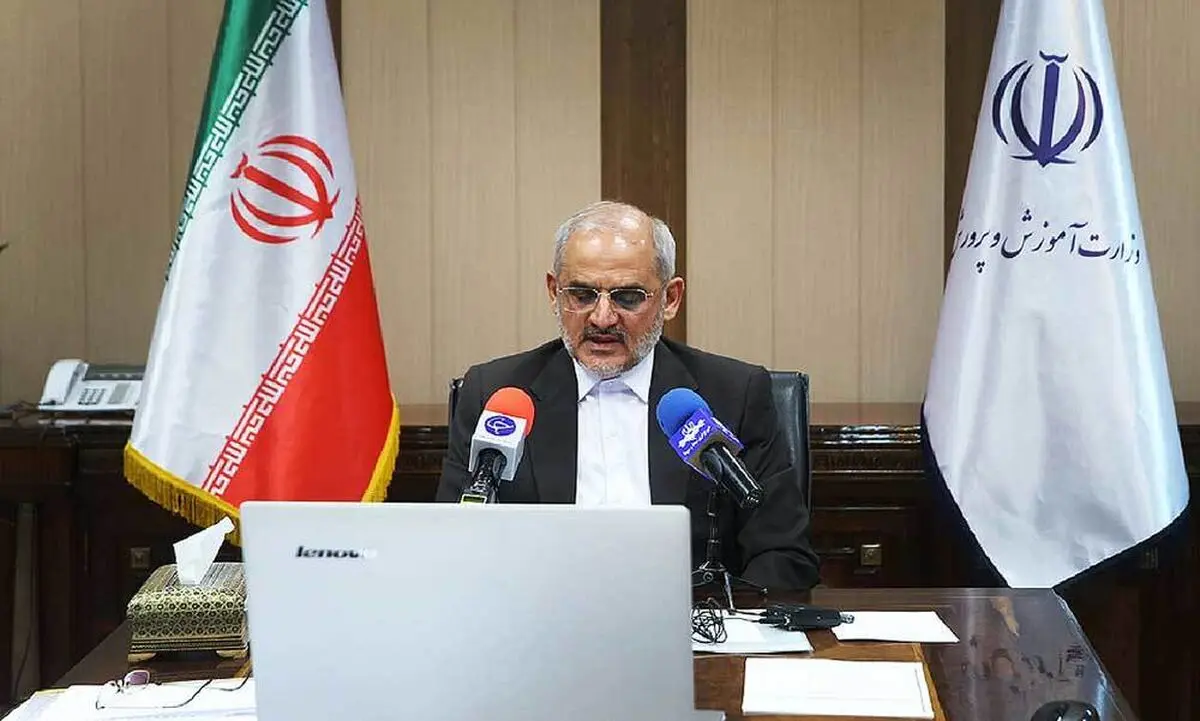 آمادگی ایران برای ایجاد و فعالسازی شبکه مدارس اکو 