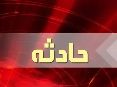 انفجار کپسول گاز خودرو در بهشهر حادثه آفرید