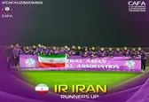 تیم ملی فوتبال بانوان زیر 23 سال به تهران بازگشت