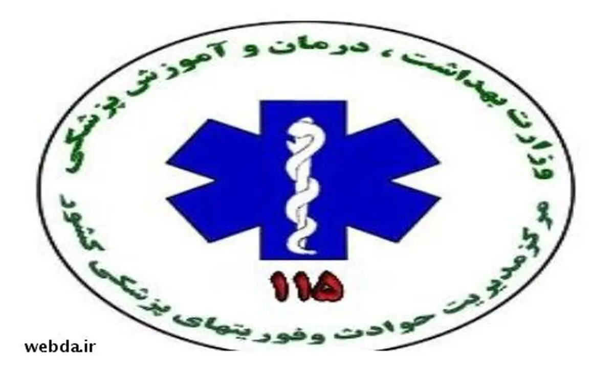  استعفای صابریان/ میعادفر رئیس سازمان اورژانس کشور شد