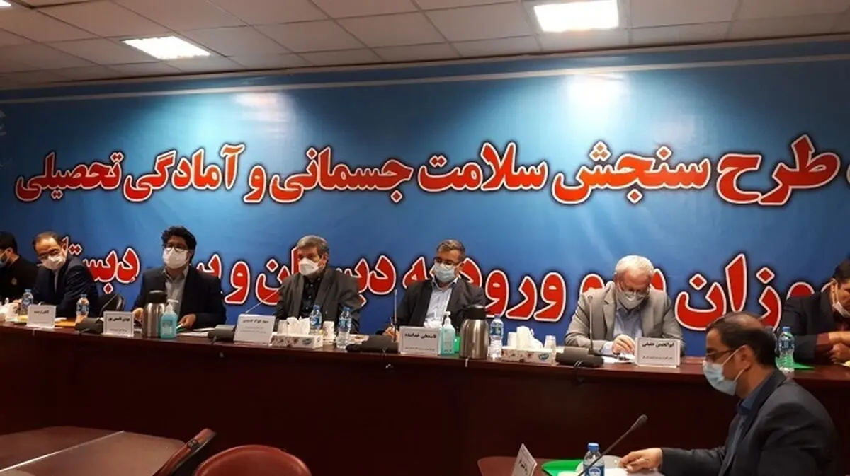 ۳/۰۵ درصد از پدران و ۴ درصد مادران نوآموزان بیسواد کامل هستند