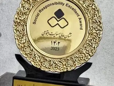 روابط عمومی فولاد سـنگان، برند خوب در مسئولیت های اجتماعی،مدیرعامل فولادسنگان، سفیر مسئولیت های اجتماعی