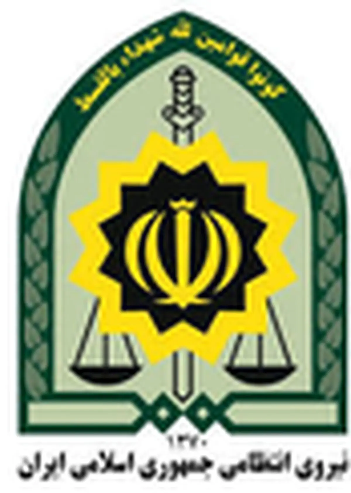 انهدام سه باند قاچاق اسلحه و مهمات در آذربایجان غربی