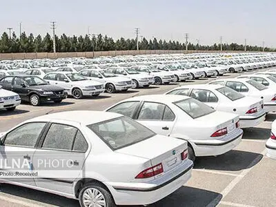 کاهش خودروهای ناقص دپو شده از 170 هزار خودرو به 10 هزار خودرو