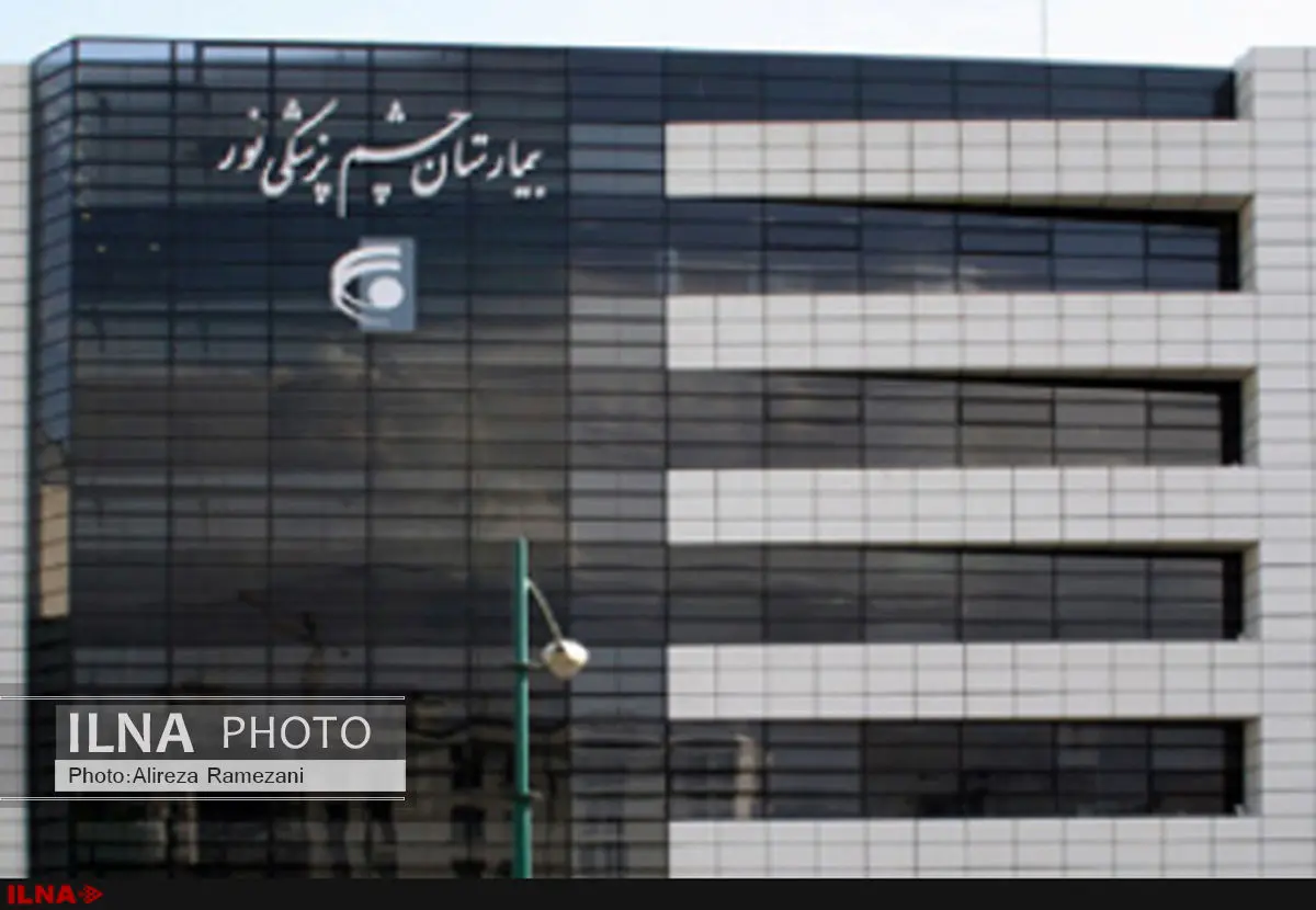 کلینیک نور بزرگترین وارد کننده لنز و عینک طبی است/واحدهای تولید فریم عینک تعطیل شدهاند