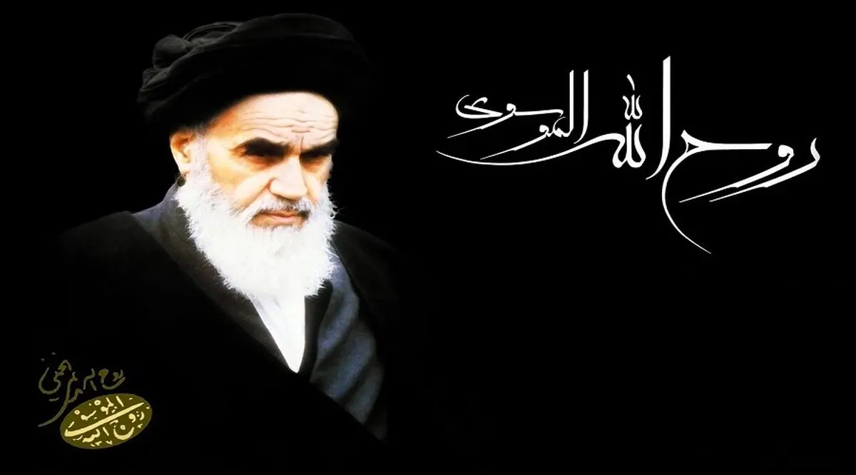 طهران تستضيف المؤتمر الدولي "الإمام الخميني (رض) والقضية الفلسطينية"