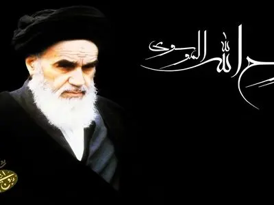 طهران تستضيف المؤتمر الدولي "الإمام الخميني (رض) والقضية الفلسطينية"