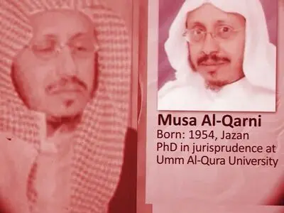 «از قلم افتاده»، جنایات ضدبشری  آل سعود را بررسی می‌کند